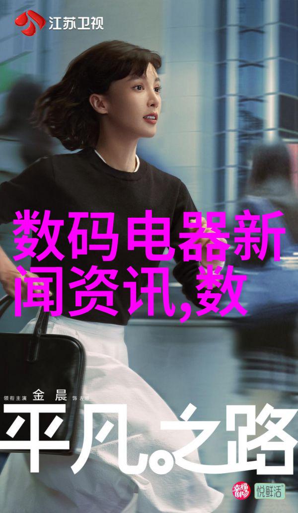 卫生间装修图效果图创意空间设计与实用功能的完美结合