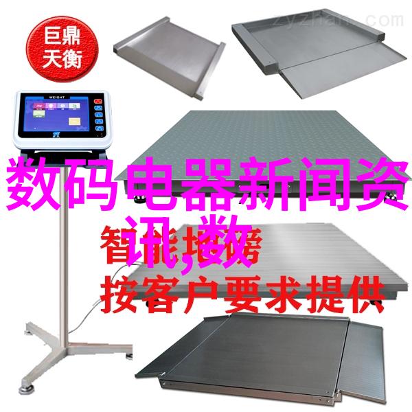 化工原料 - 化学实验室中的常见伙伴探索日常化工原料的世界