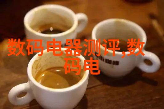 现代工业设备发展趋势与可持续性战略研究