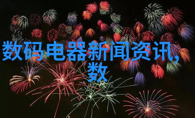 全屋定制家居设计的个性化解决方案
