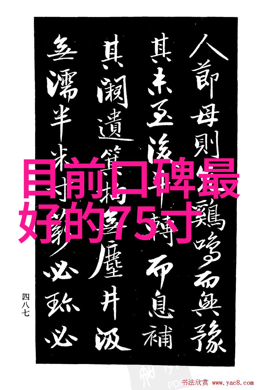 贵州实验室设备科技的翅膀在云端舞动