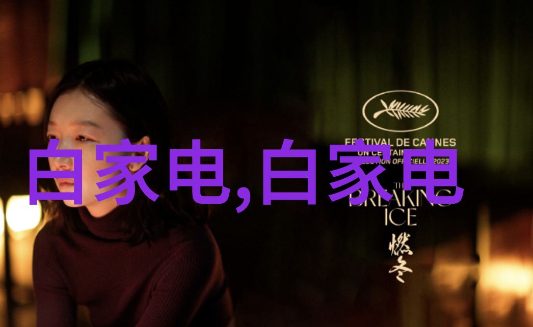 PVC管与PPR管的选择标准哪种更适合您的项目