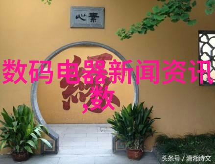 半导体行业革新国产替代龙头股引领市场变革