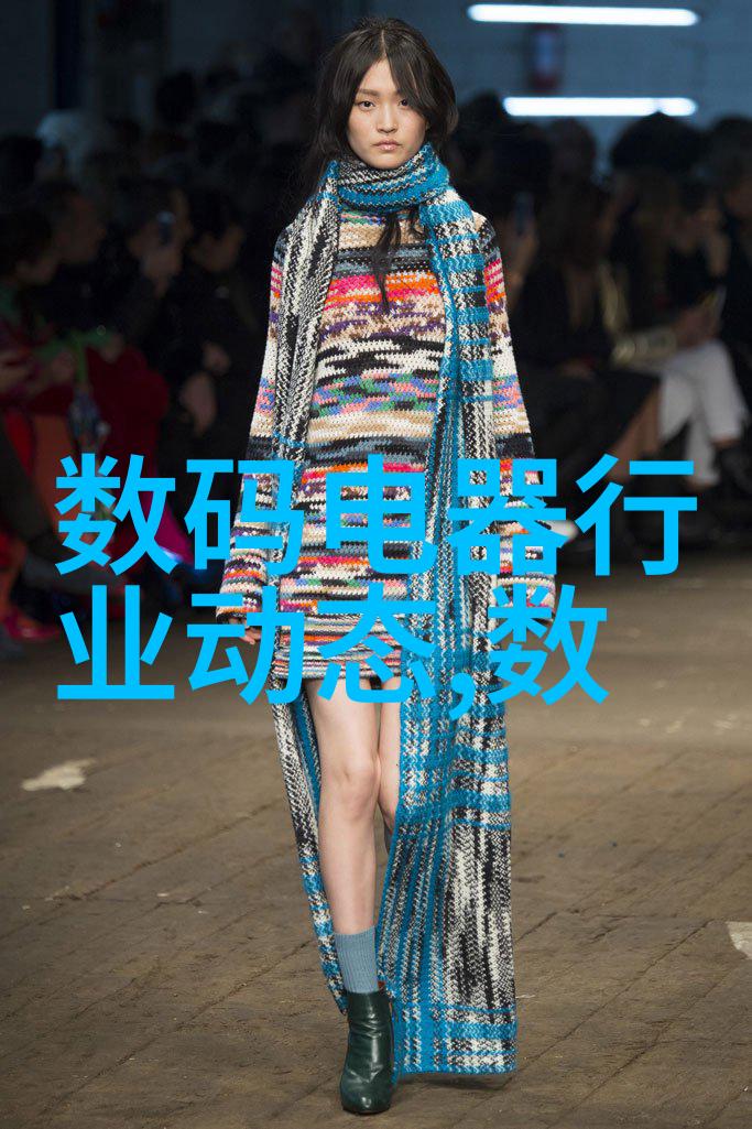 智能装备制造技术的未来就业前景展望与职业发展趋势分析
