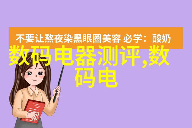 探究PP-R管材在现代水务工程中的应用与创新