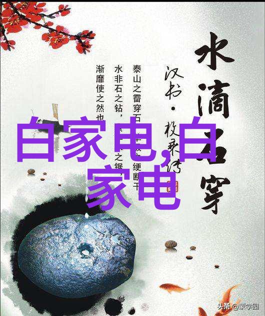 奇迹交融世界上首个龙眼与荔枝的爱情故事
