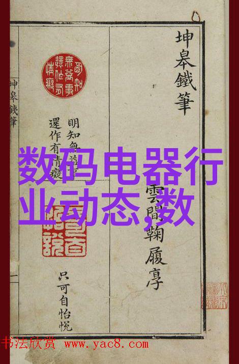 基于计算流体动力学CFD的scrtank设计优化方法论述