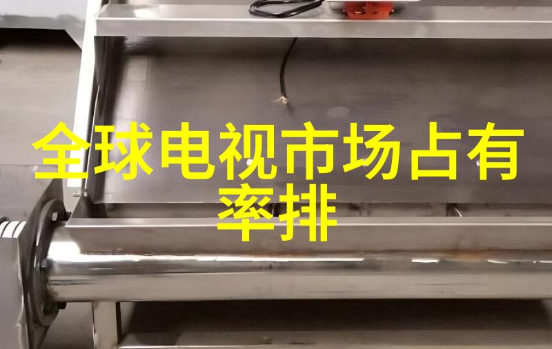 量产前夜3nm芯片的奇迹与挑战