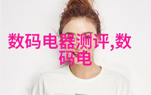 智能化方案-智慧升级如何运用智能技术构建高效的智能化解决方案