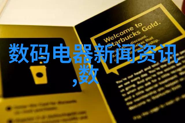 实训经历的启示与反思