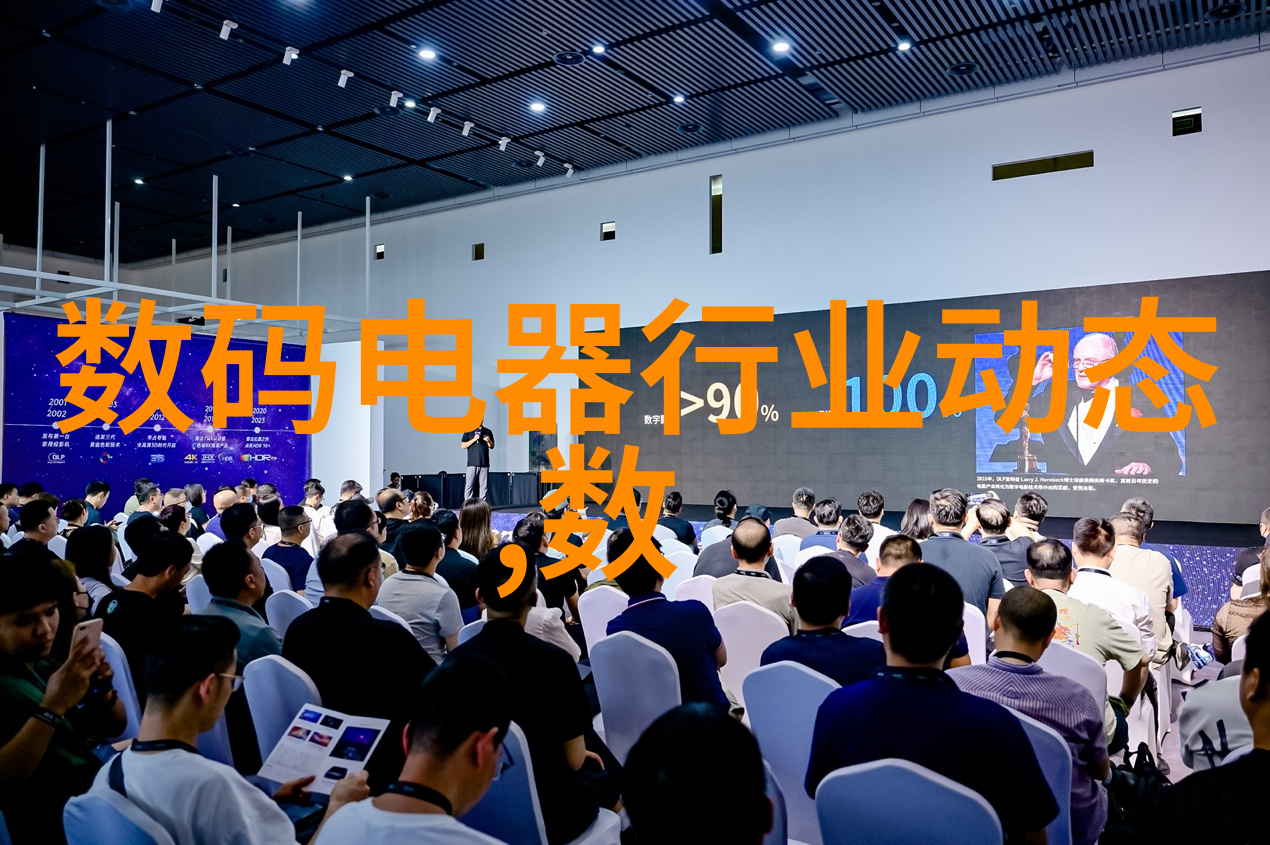过度摄入含有高浓度重金属的发黄地下水可能带来哪些后果