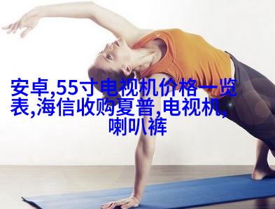 环境艺术装置