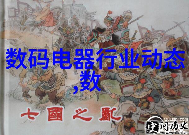 玻璃边缘的孤独被压迫创作者的视频日记
