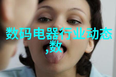 医疗器械 - 高效杀菌设备生产厂家确保医疗环境安全