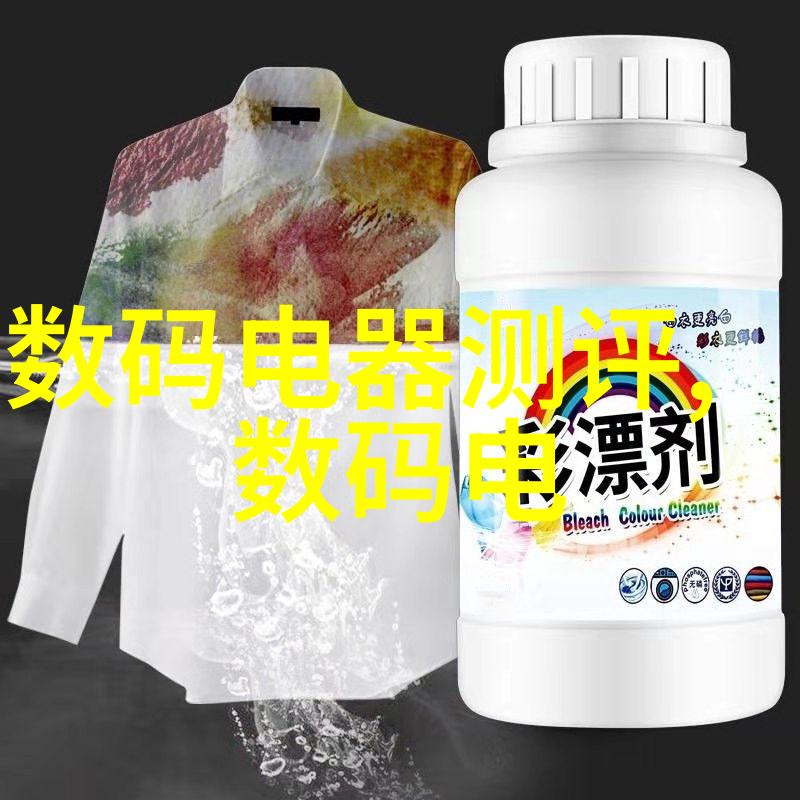 如何通过墙面材料选择和颜色搭配来增强主卧室装修效果图中的艺术价值
