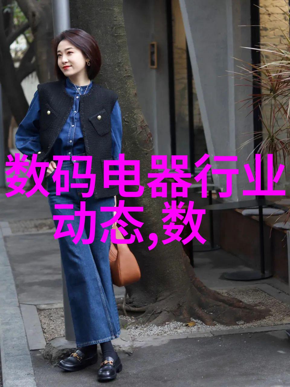 二手房贷款指南轻松购房的秘诀