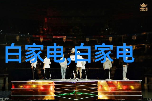 御赐小仵作江湖智探录