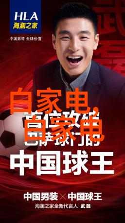 环境友好型生产和智能制造之间有怎样的联系