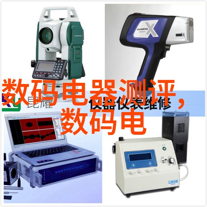 (黑白电视机普及的)关键年份