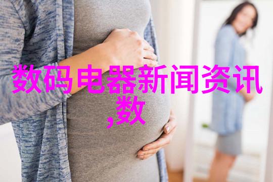 化学反应精确调配高精度化工测量计料设备介绍