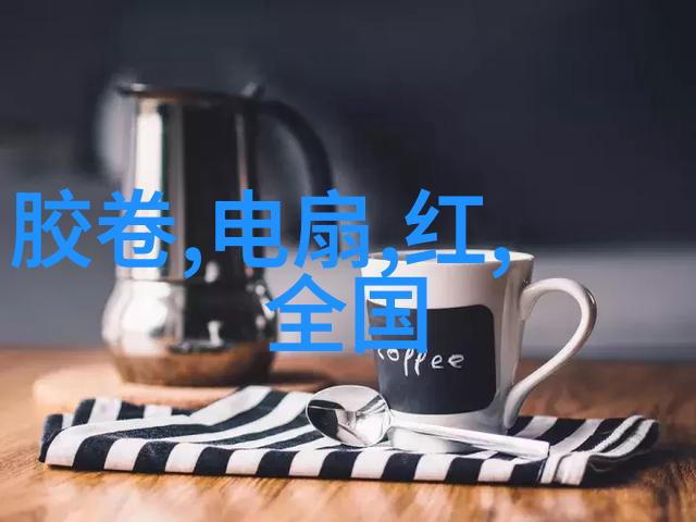 清澈见底如何选择合适的多参数水质快速检测仪