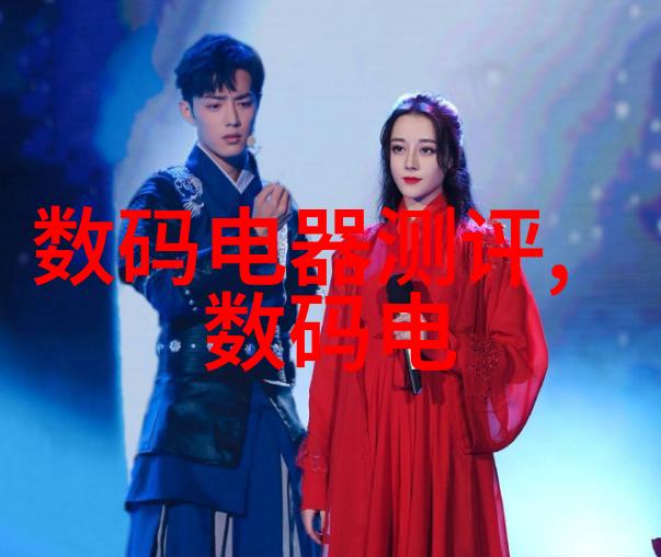 软化剂替代品探索生物和化学去钙镁技术对比分析
