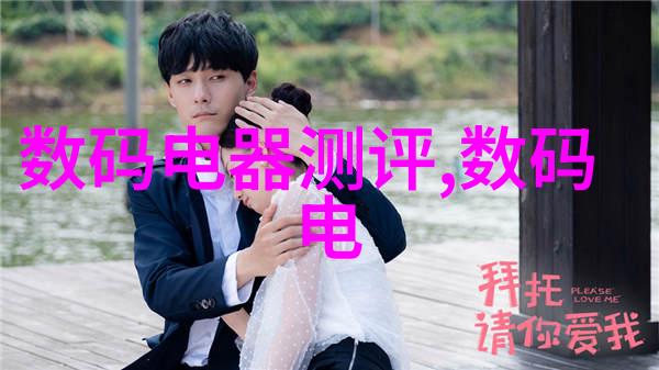 废旧设备的新生环境友好型循环利用策略与实践探究