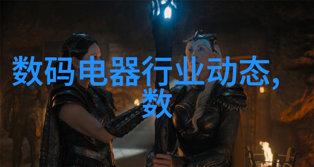 智能时代的巅峰世界上最聪明的机器人