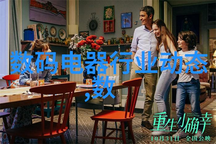 2022年手机处理器性能排行榜强劲竞争力的旗舰之战