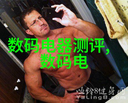 红绿灯的故事守护城市交通的守望者