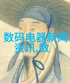 机心之谜螺旋式输送机的终极秘密
