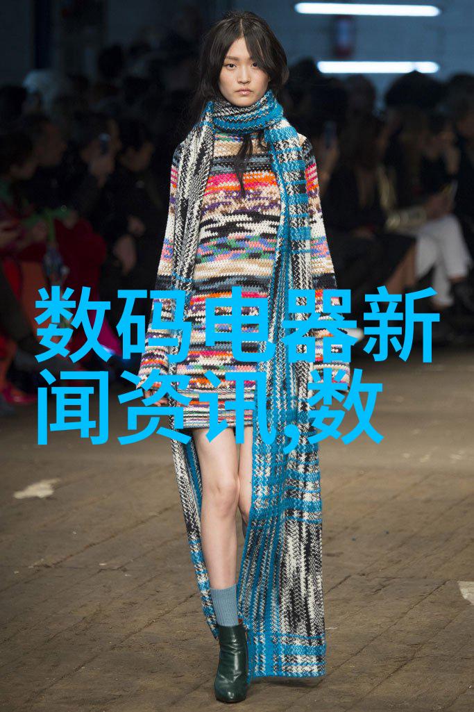 天津智能交通信息网智慧城市的数字指南针