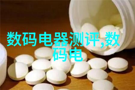 零部件百度百科详解工业配件的知识库与应用