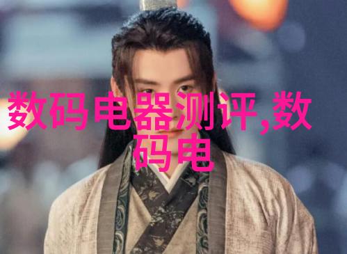 未来城市交通智能化革命的深度探索