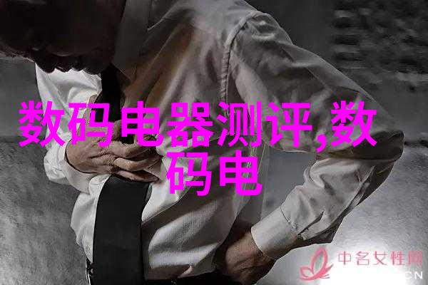 如何评估智能交通技术在减少拥堵中的有效性
