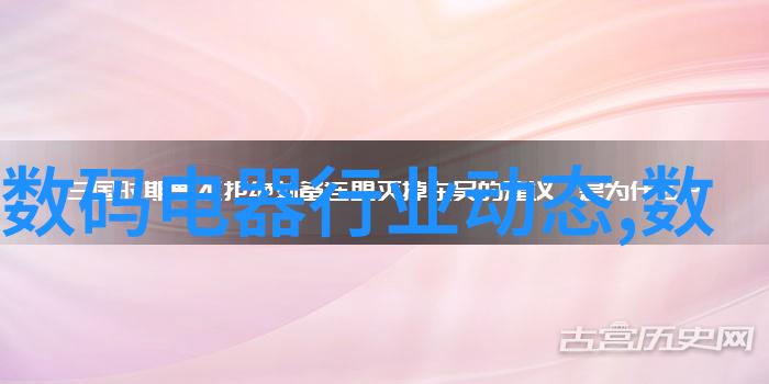 密室中的消毒之谜揭开生产消毒液的神秘设备