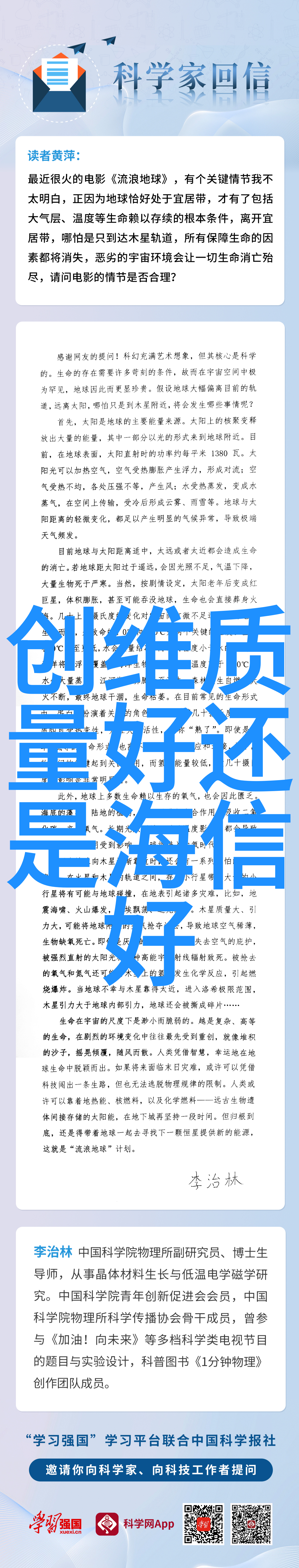 撰写高效情况报告的艺术技巧与最佳实践