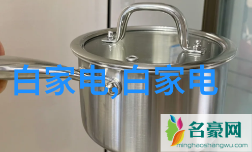 探索Pert管材的奥秘建筑工程中的关键材料