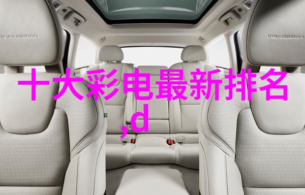 水利水电工程师职称的专业路径与技能要求