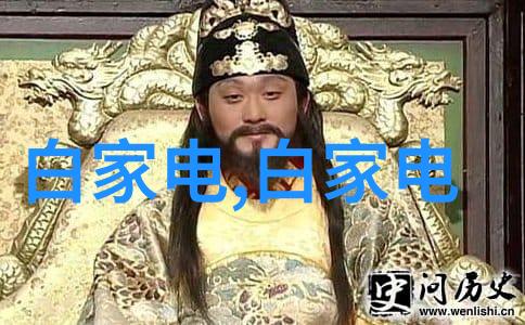 了解你的饮用水五要素和四类参数的重要性