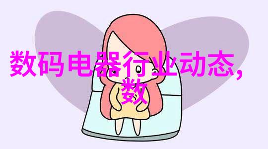 上海应用技术大学创新的智慧之地