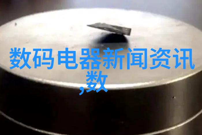 高压灭菌锅的多功能应用高效食品预防性保鲜