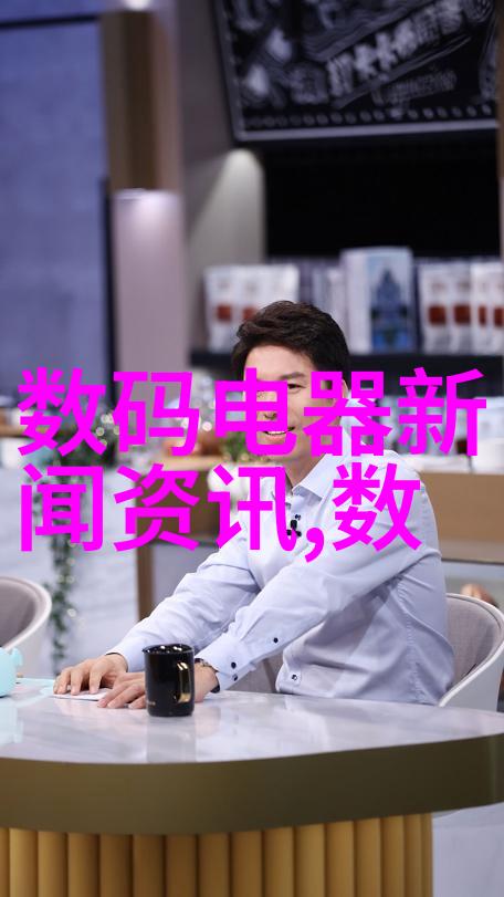 老年生活-bgmbgmbgm老妇60静好岁月的悠然自得