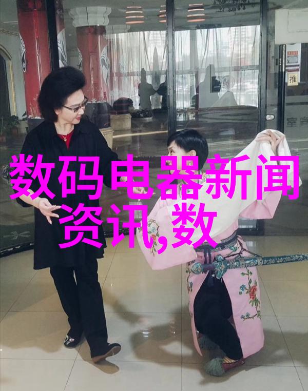 房贷攻略如何高效申请买房贷款