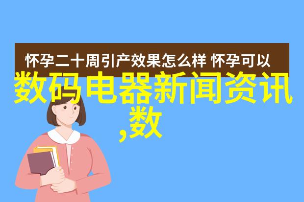 我们如何通过提高操作效率来优化化工注射剂机械的性能
