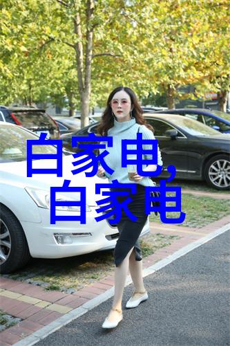 主卧室装饰中哪些元素可以提升居住体验