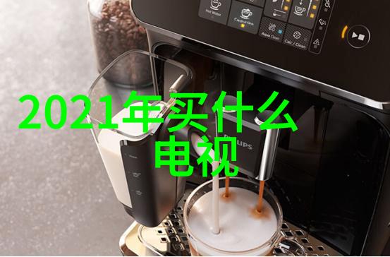 广东科学技术职业学院我在这所学校的日子真的很充实