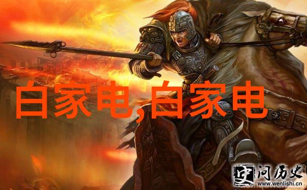 水电安装主体施工包括哪些关键环节