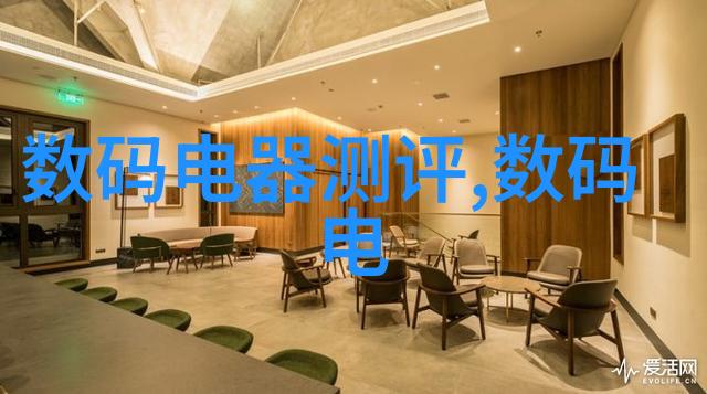 科技创新-电蒸汽发生器未来能源转换的关键技术