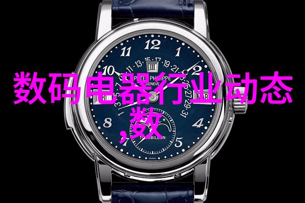 我的个人工作总结职业成长与经验积累